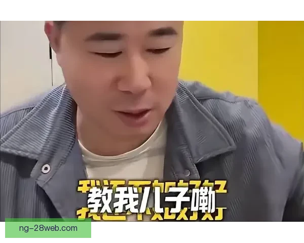 董方卓遭群嘲仍嘴犟盼传控打脸