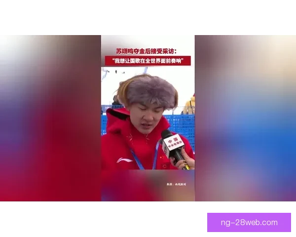 当国歌为我奏响的荣耀瞬间时刻